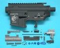 SR16 URX Metal Body (B Type)
