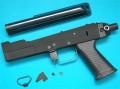 AK Metal Body Set (FM Style)(Extended Stock)(Black)