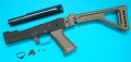 AK Metal Body Set (FM Style)(Folding Stock)(OD)