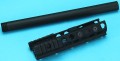 Shotgun ForeArm Set B (Long) (Half Rail) (Black)