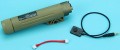 AEG Power Bank (7.4v) (Sand)
