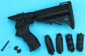 Gas Charging Collapsible Stock Set (Marui)