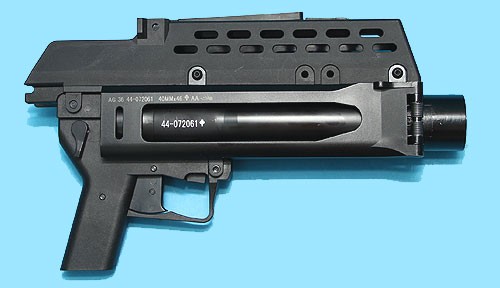 Grenade Launcher
