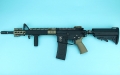 M4 Jack 14.5" (Only Accept Pre Order)