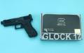 SAI Utility Custom (Umzrex Glock 17 Version)