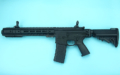 E.G.T. EMG SAI GRY AR15 SBR (Folding Stock) (Black) (Only Accept Pre Order)