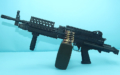 MK46 Mod O (P.N.) (DX) (Only Accept Pre Order)