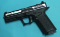 EMG Strike Industries Licensed ARK-17 Training Weapon (2-Tone Black)