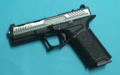 EMG Strike Industries Licensed ARK-17 Training Weapon (2-Tone Gray)