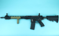 M4 Jack 16" (Only Accept Pre Order)