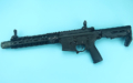 EMG Strike Industries Tactical Rifle 10" (MWS System) (Black) (Only Accept Pre Order)