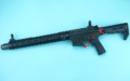 EMG Strike Industries Tactical Rifle 15.5" (MWS System) (Red Edition) (Only Accept Pre Order)